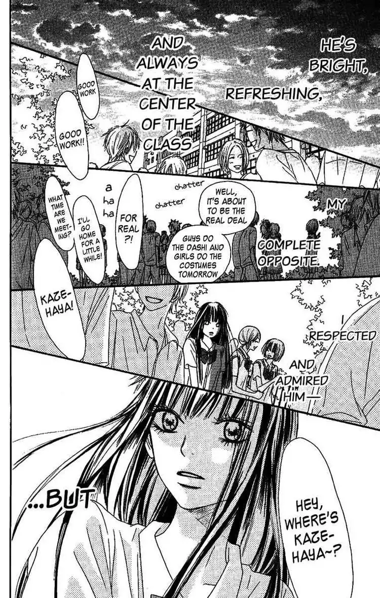 Kimi Ni Todoke Chapter 38 41